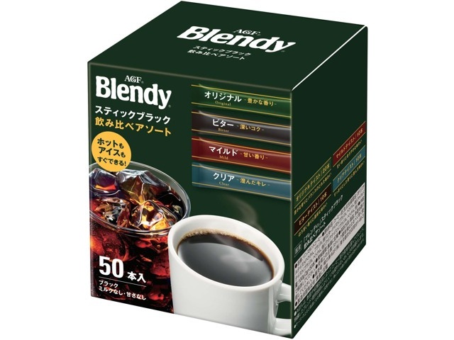 AGF ブレンディスティックブラック飲み比べアソート 1箱(50本入