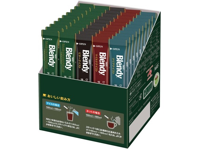 AGF ブレンディスティックブラック飲み比べアソート 1箱(50本入