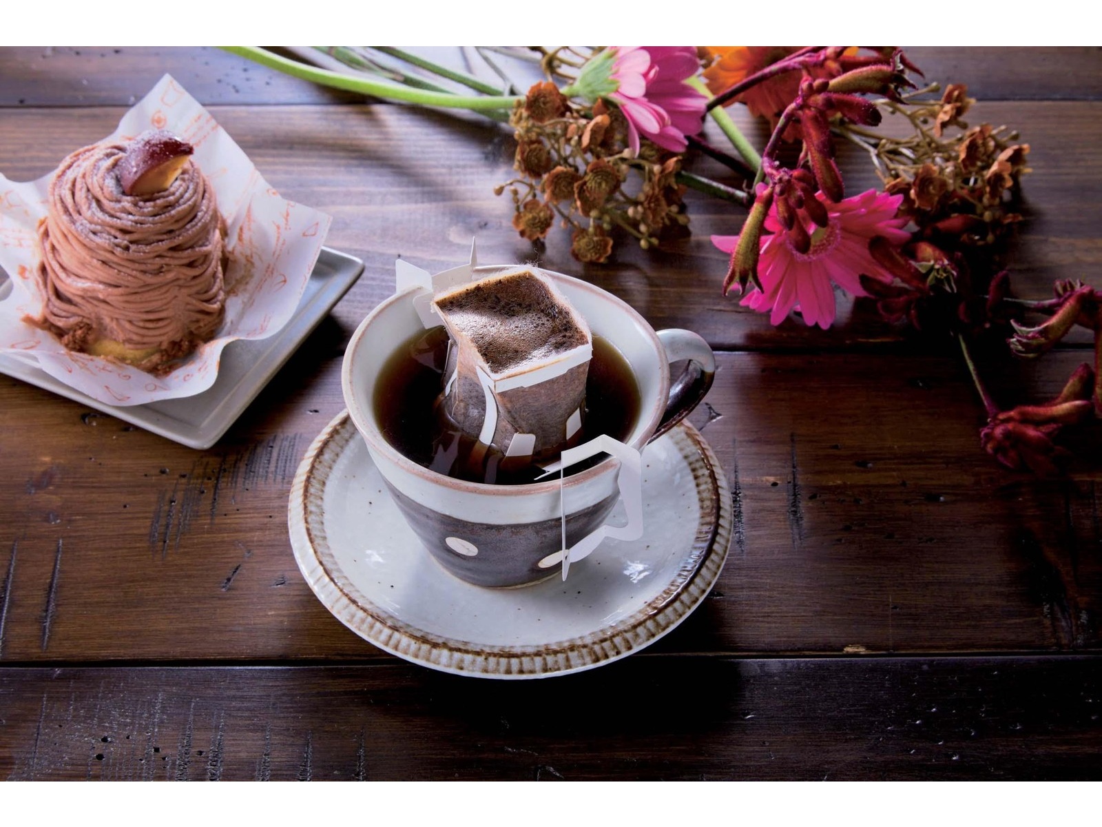 AGF ちょっと贅沢な珈琲店ドリップパックスペシャル・ブレンド 1袋