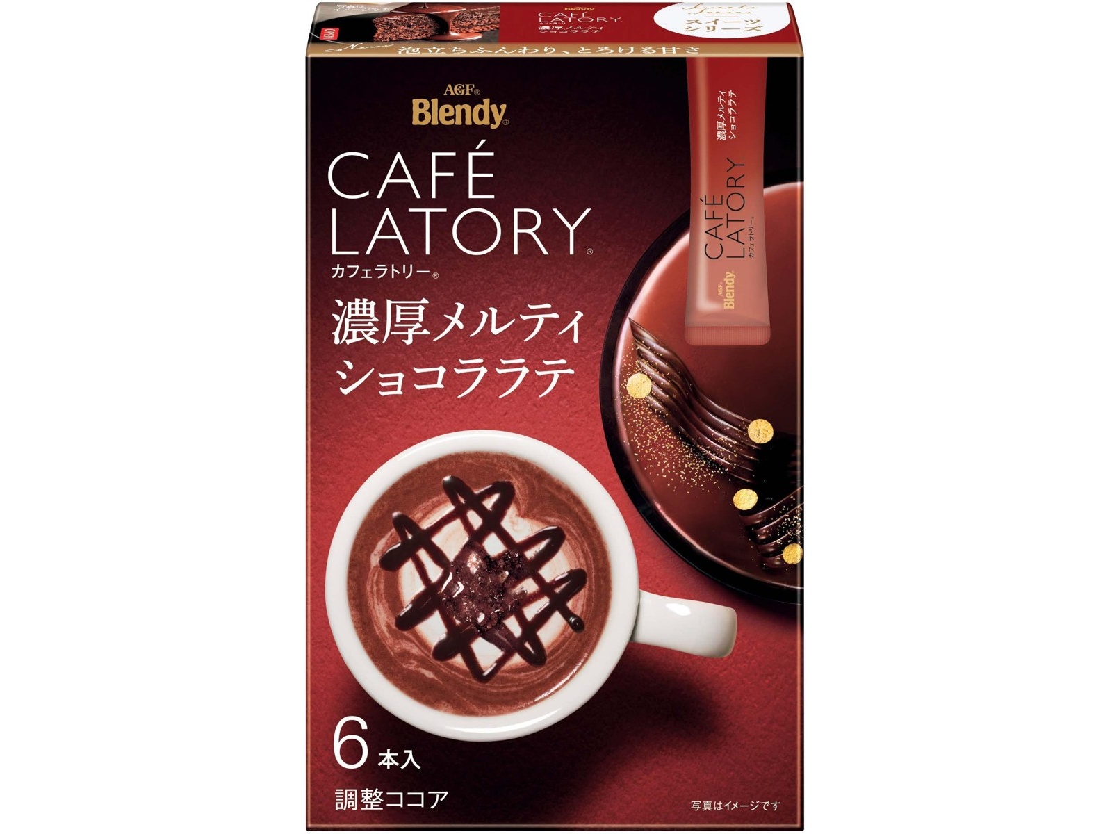 AGF ブレンディカフェラトリースティック濃厚メルティショコララテ 1箱