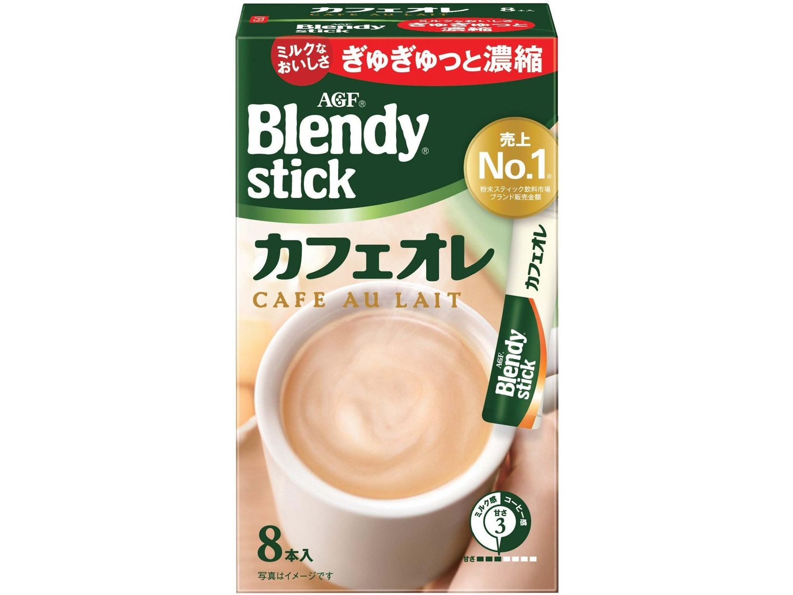 飲料・酒 カフェセレクション スティック ココア・オレ 20本／12箱
