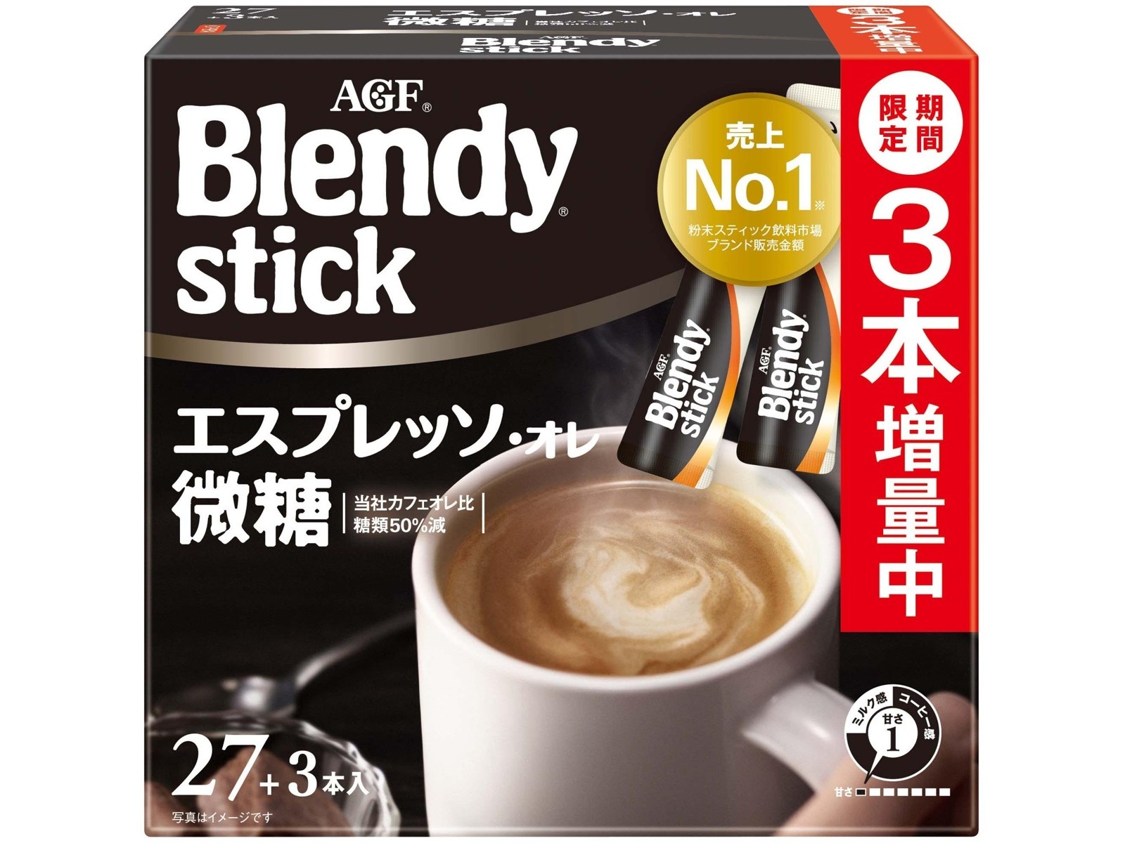 AGF ブレンディスティックエスプレッソ・オレ微糖 1箱（27+3本