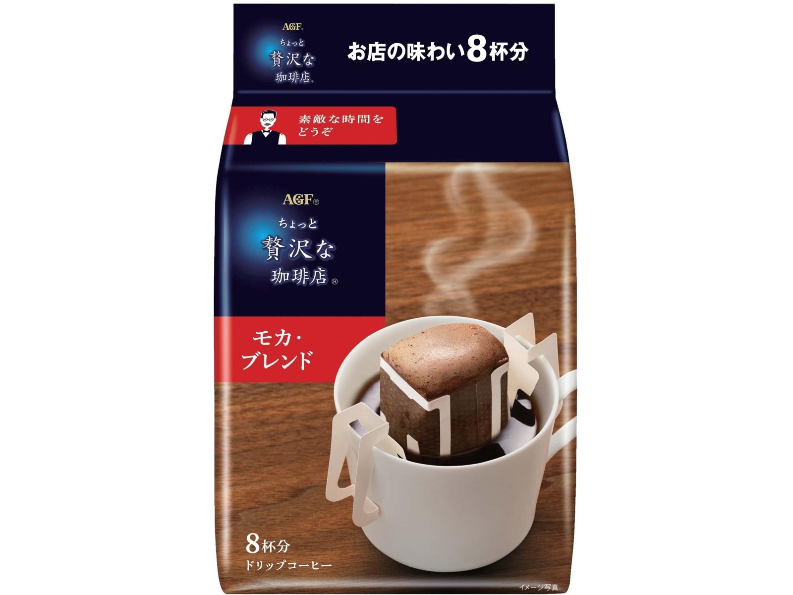 AGF ちょっと贅沢な珈琲店ドリップパックモカ・ブレンド 1袋(7g×8杯