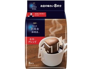 サントリー スターバックス MY COFFEE TIME キャラメル