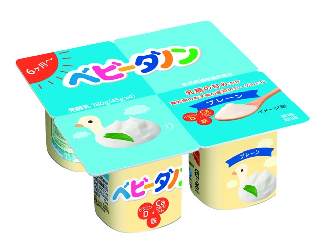 ダノン ベビーダノン プレーン・乳糖の甘みだけ 45g×4コ組| コープ