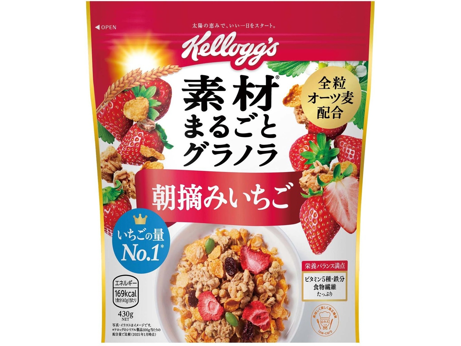 日本ケロッグ 素材まるごとグラノラ 朝摘みいちご 430g| コープこうべ