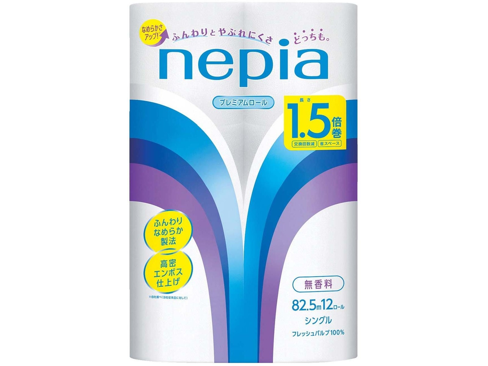 王子ネピア ネピアトイレットロール1．5倍巻シングル 1袋（82