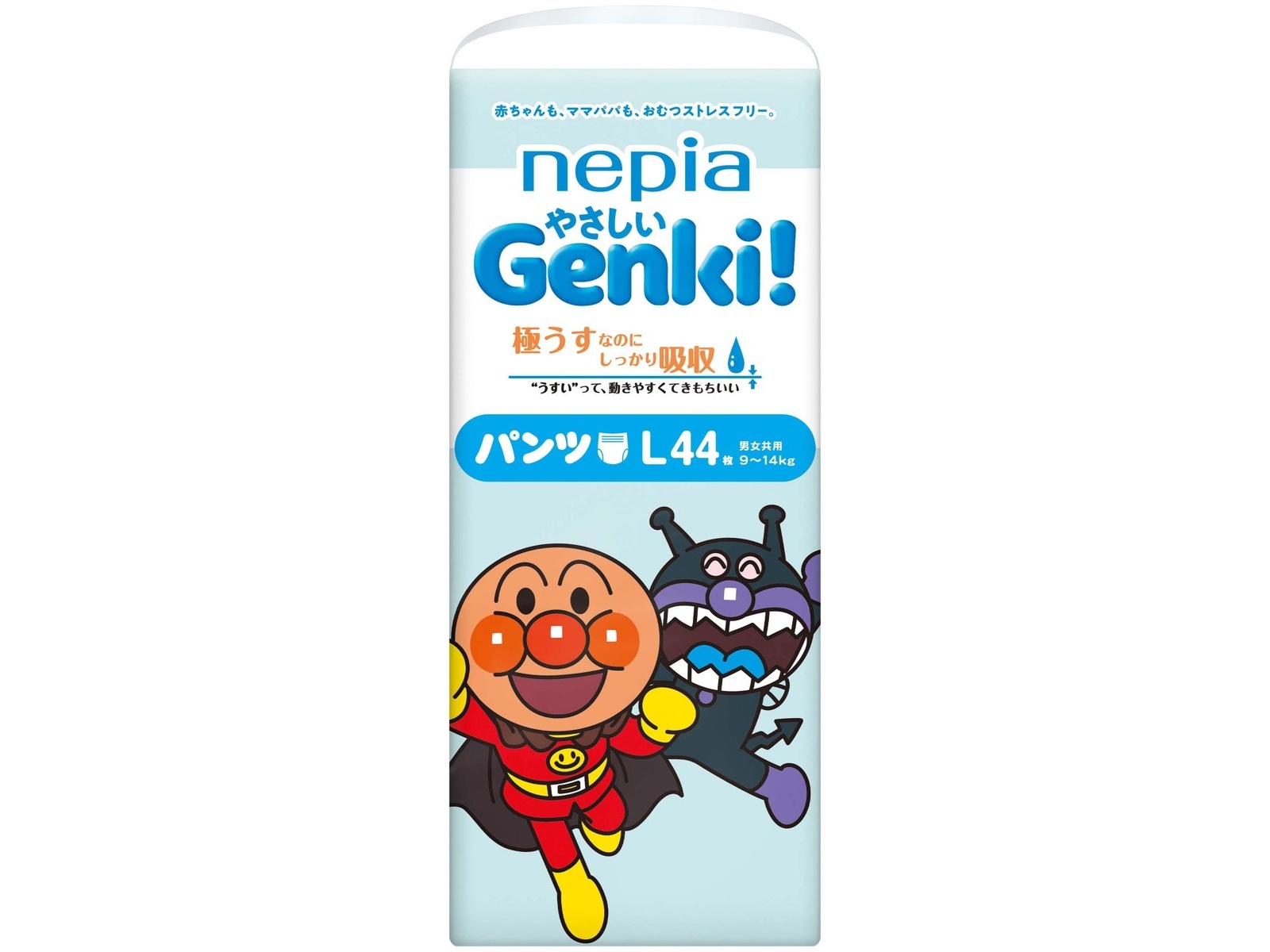 王子ネピア ネピアやさしいGenki！パンツ L 44枚入| コープこうべ