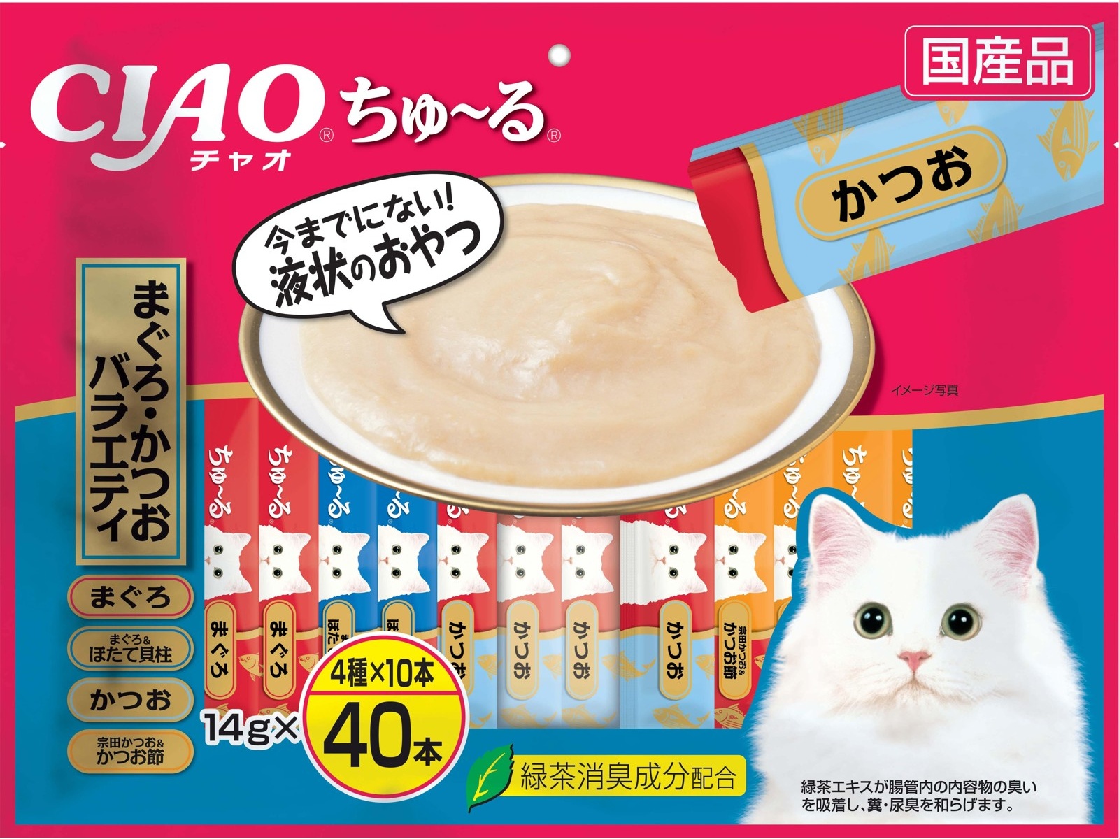 ねこのごはん 白身ペースト かつお・まぐろ バラエティー いなばペットフード チャオちゅ～るまぐろ・かつおバラエティ