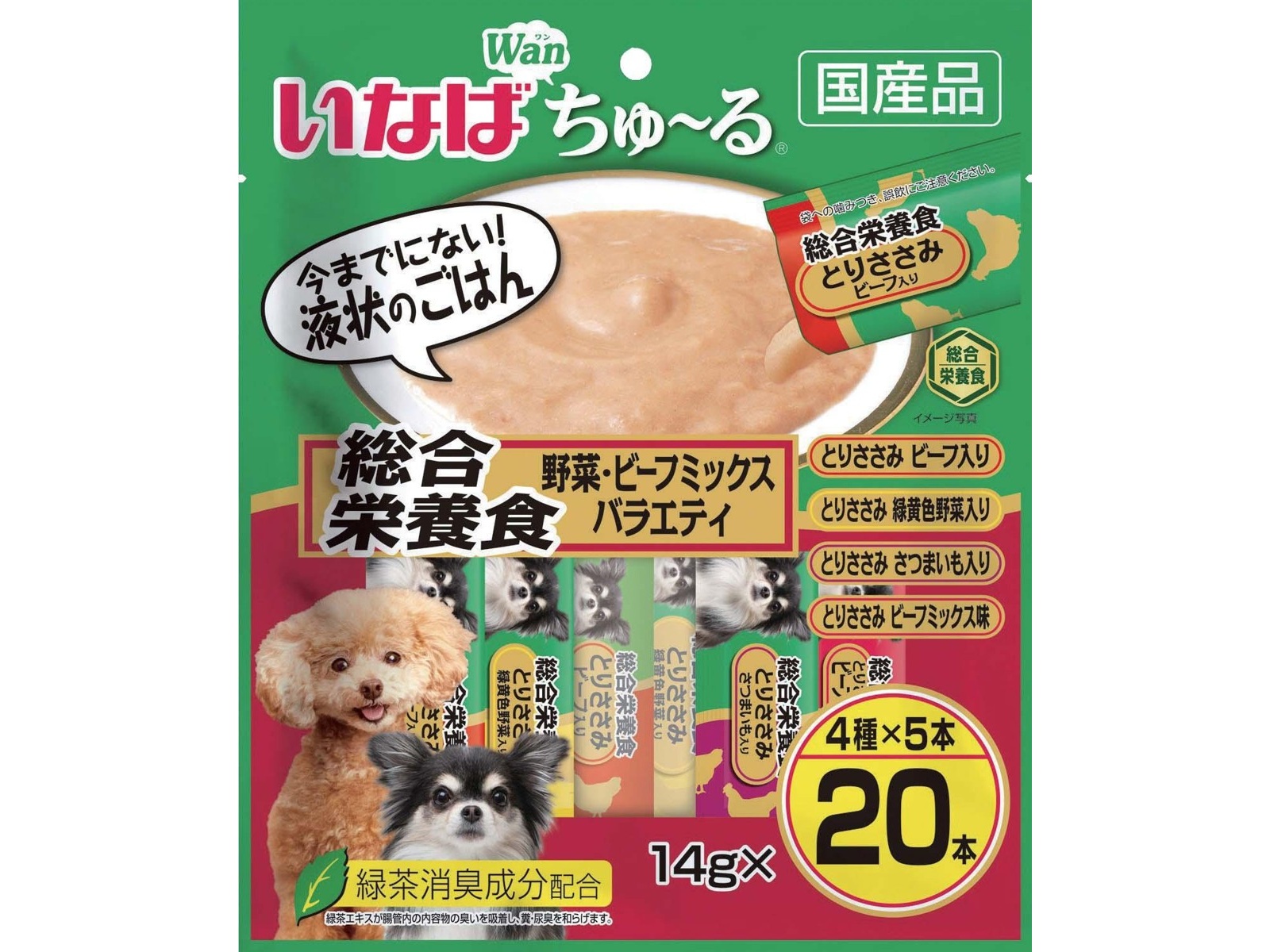 いなばペットフード ちゅ～る総合栄養食 野菜・ビーフミックス