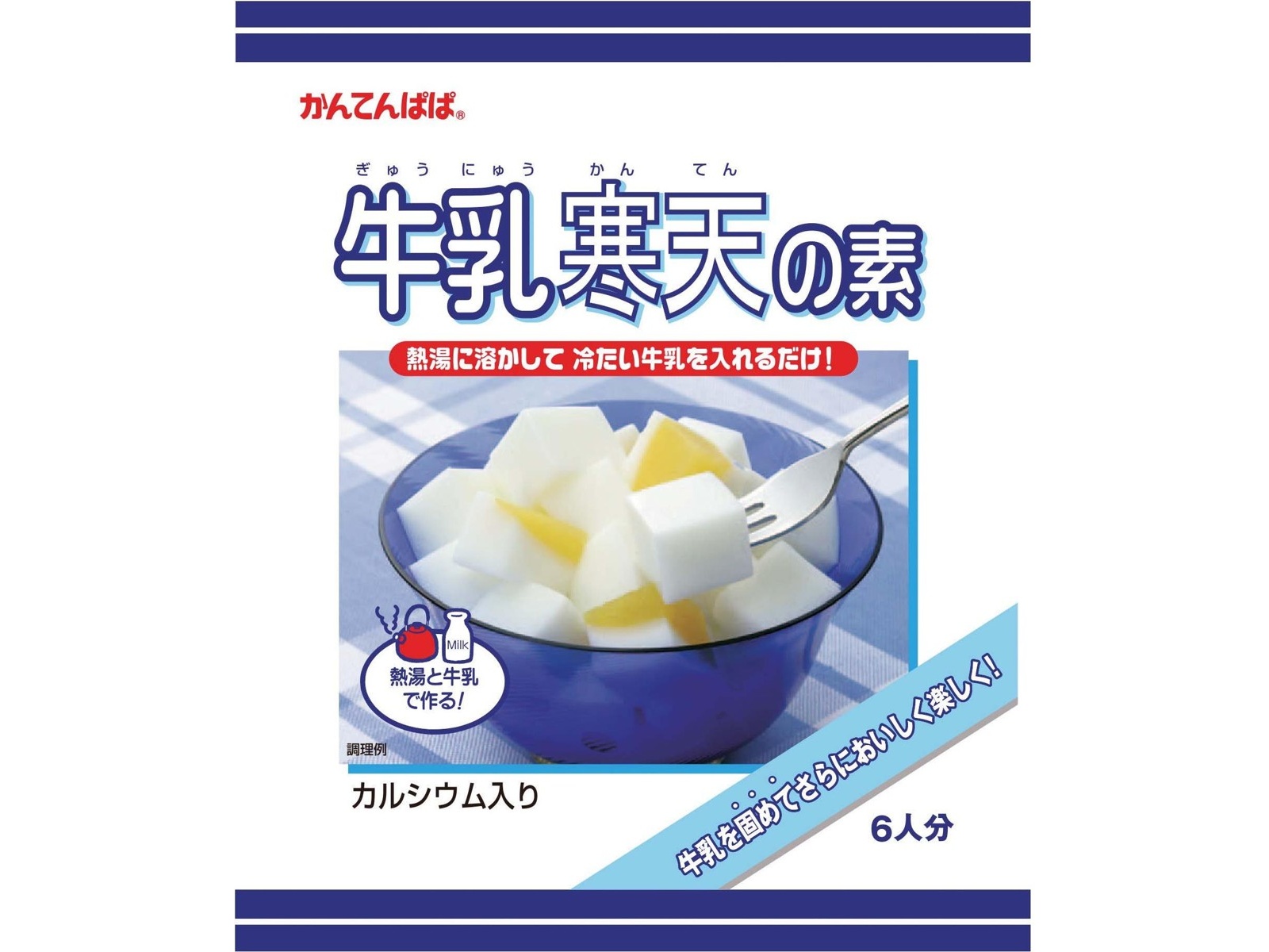 伊那食品工業 かんてんぱぱ牛乳寒天の素 100g| コープこうべネット