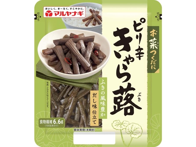 マルヤナギ小倉屋 ピリ辛きゃら蕗 85g| コープこうべネット