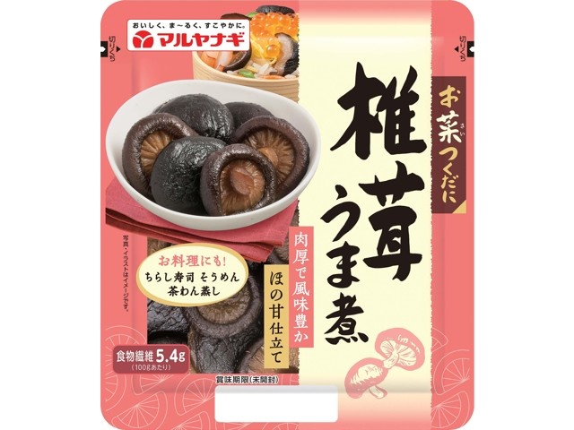 舞茸様 SPINGEAR - SWEETS Luzumaki