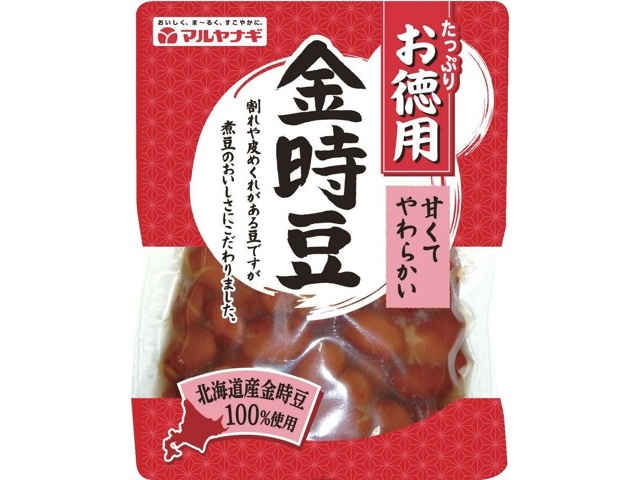 くくまる様✴オーダーページ181口目 カンクマ18-8横口レードル カンダ お玉・レードル 【通販