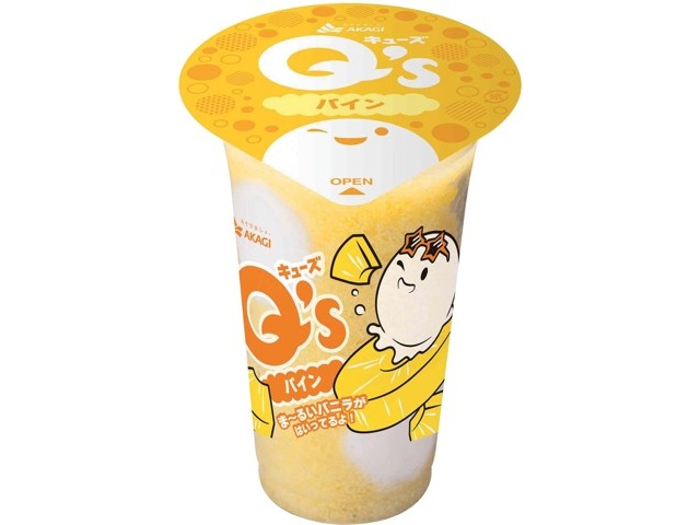 赤城乳業 Q