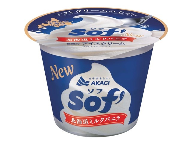 乳液・ミルク super07x 乳液・ミルク super07x 乳液・ミルク super07x 乳液・ミルク super07x