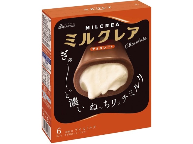 赤城乳業 ミルクレアチョコレート 1箱(40ml×6本入)| コープ 赤城乳業 ミルクレアチョコレート 1箱(40ml×6本入)| コープ