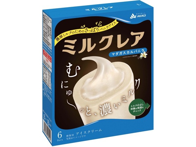 赤城乳業 ミルクレア マダガスカルバニラ 1箱（40ml×6本入