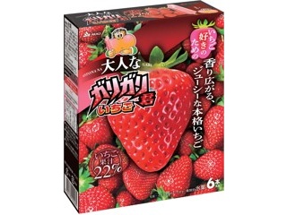いちご雪見だいふく⭐️ あまずっぱいいちごの味わい！『雪見だいふく ハートのいちご