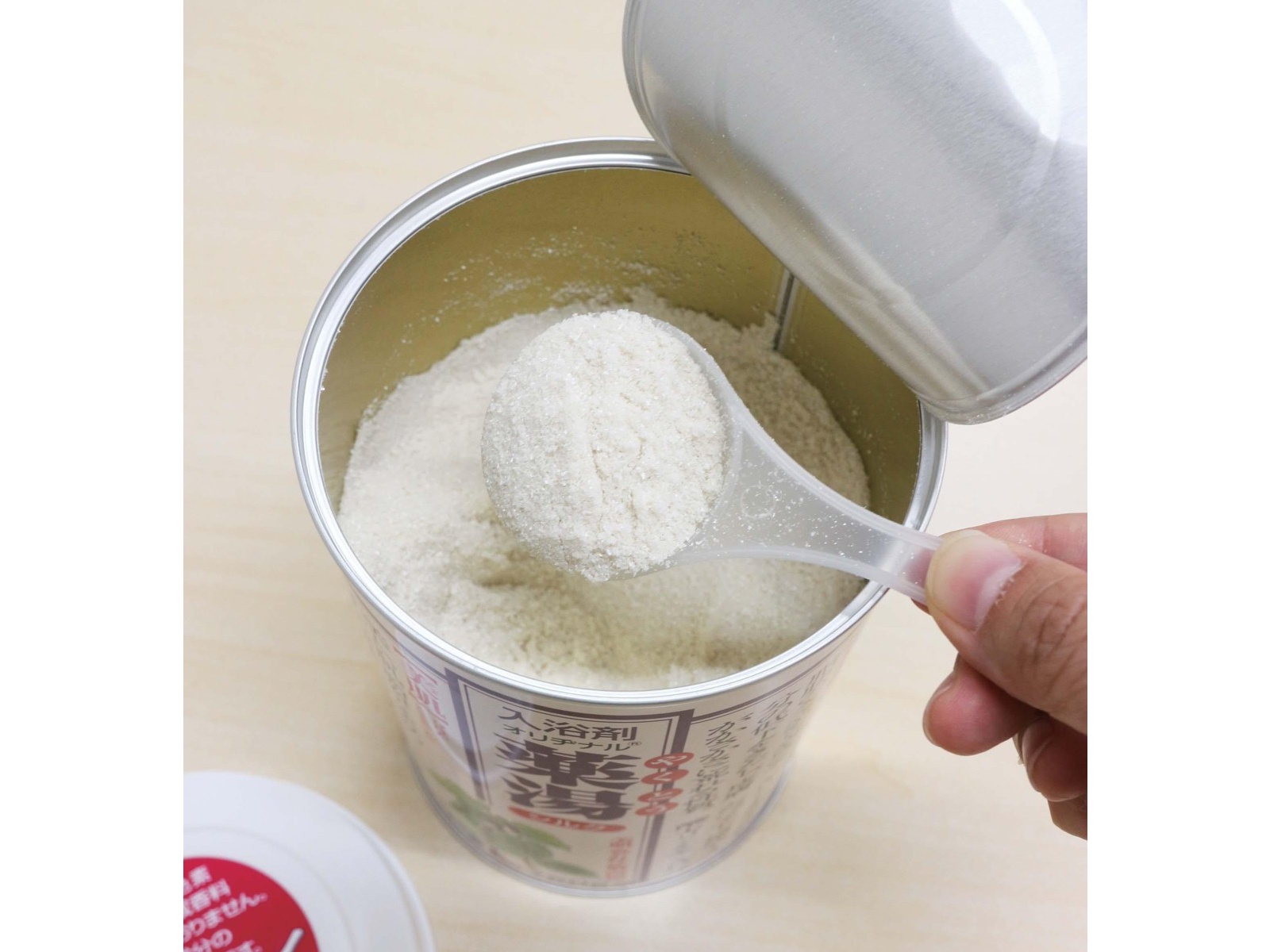 オリヂナル 薬湯 シルク 750g| コープこうべネット