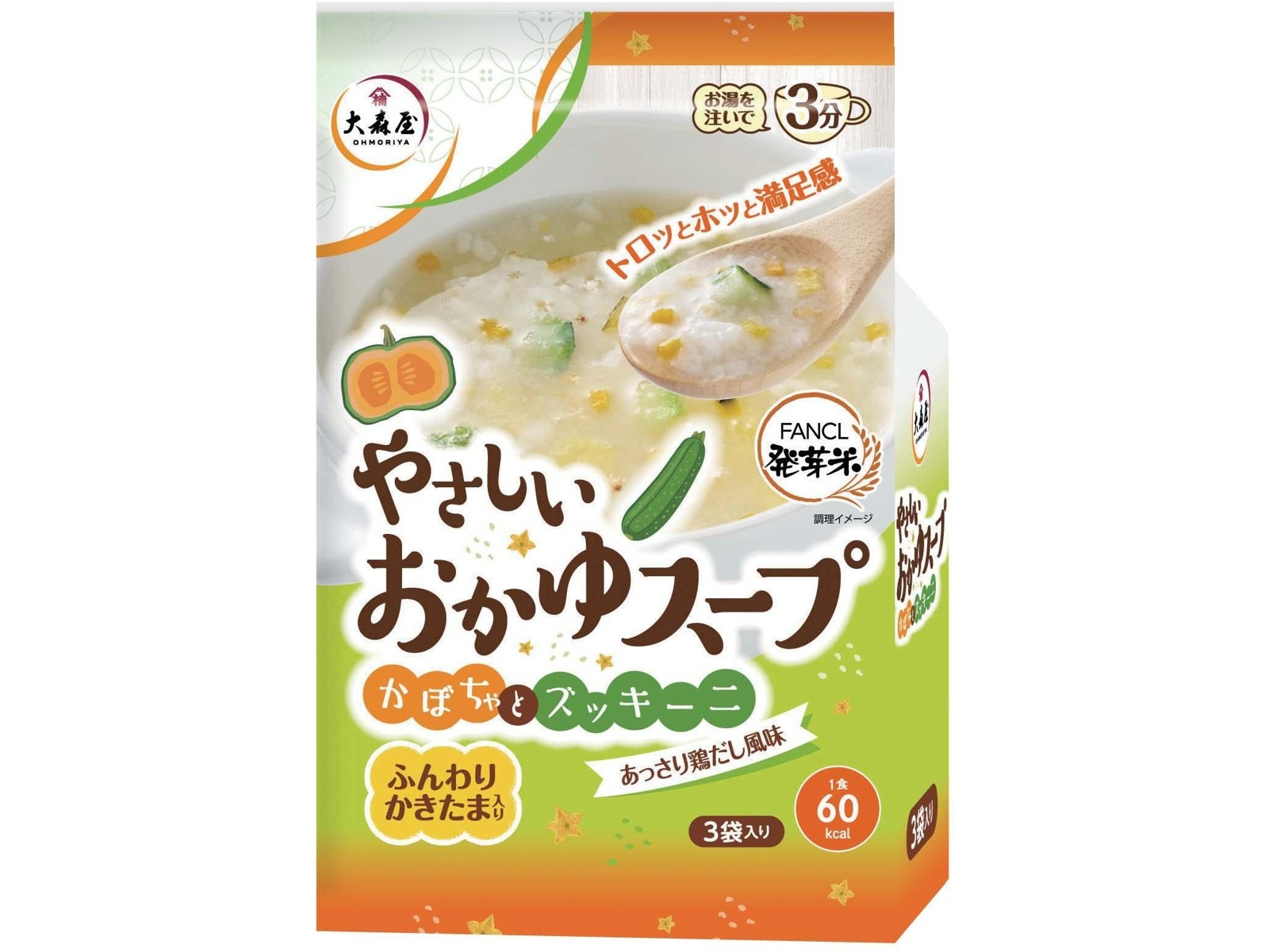 大森屋 やさしいおかゆスープ 3袋| コープこうべネット