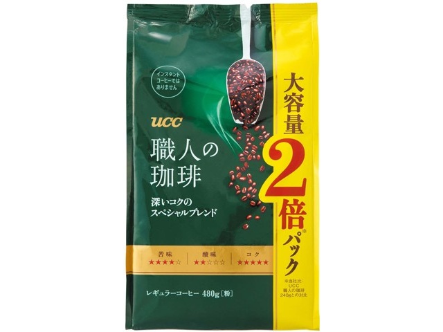 UCC 職人の珈琲 深いコクのスペシャルブレンド 480g| コープこうべネット
