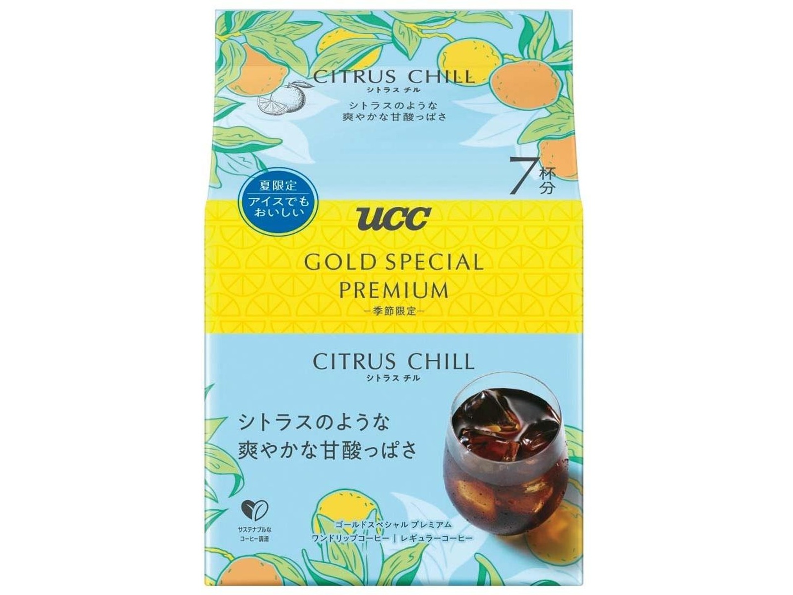 choco＊おまとめ割可 商品 レギュラー鳴子 choco＊おまとめ割可 様専用商品 レギュラー鳴子 （ときめき
