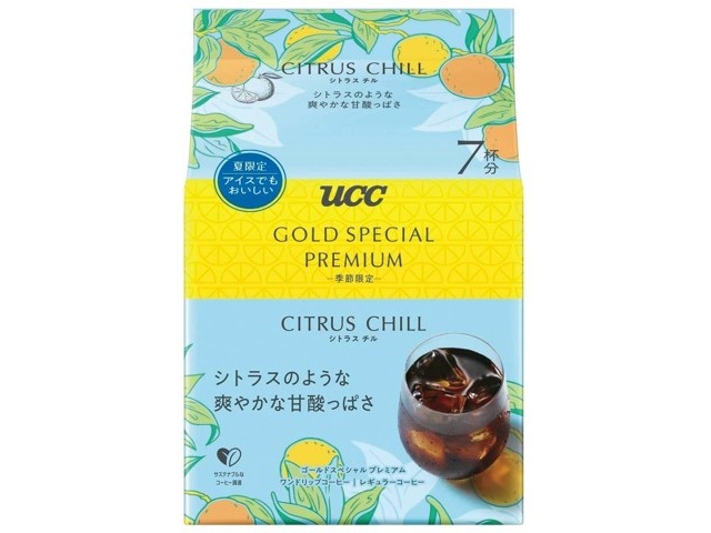 楽天市場】月間優良ショップ 江戸切子 ブランド haku硝子 火華