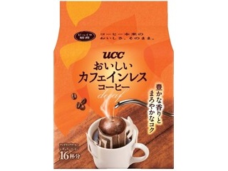 【にこ☺︎様】専用・茶（コーヒー）300g×2袋≪フォロー割特価≫ CO・OP コーヒーバッグ 有機栽培フェアトレードコーヒー（グアテマラ