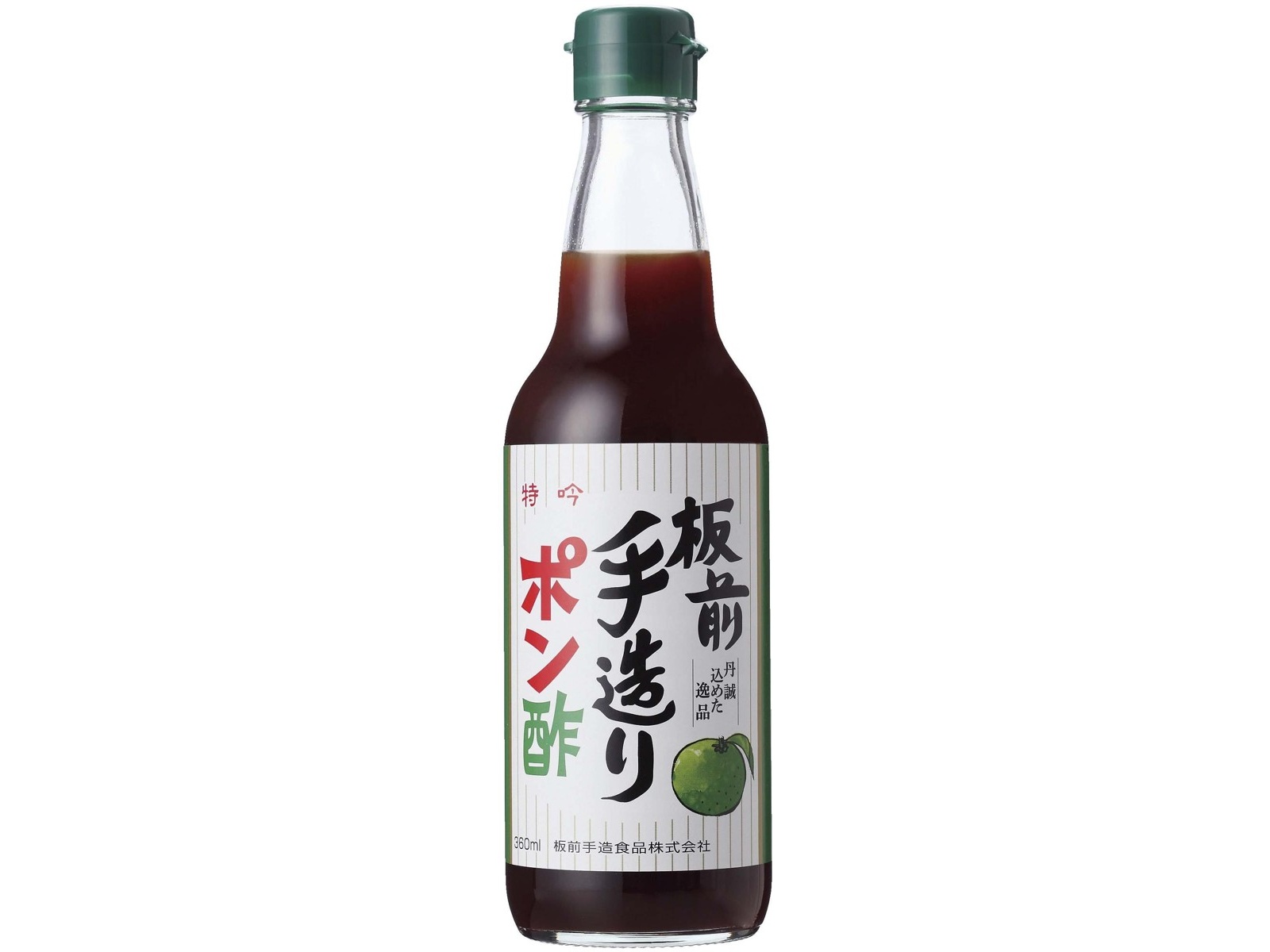 ポン酢 板前 手造りポン酢 360ml| コープこうべネット