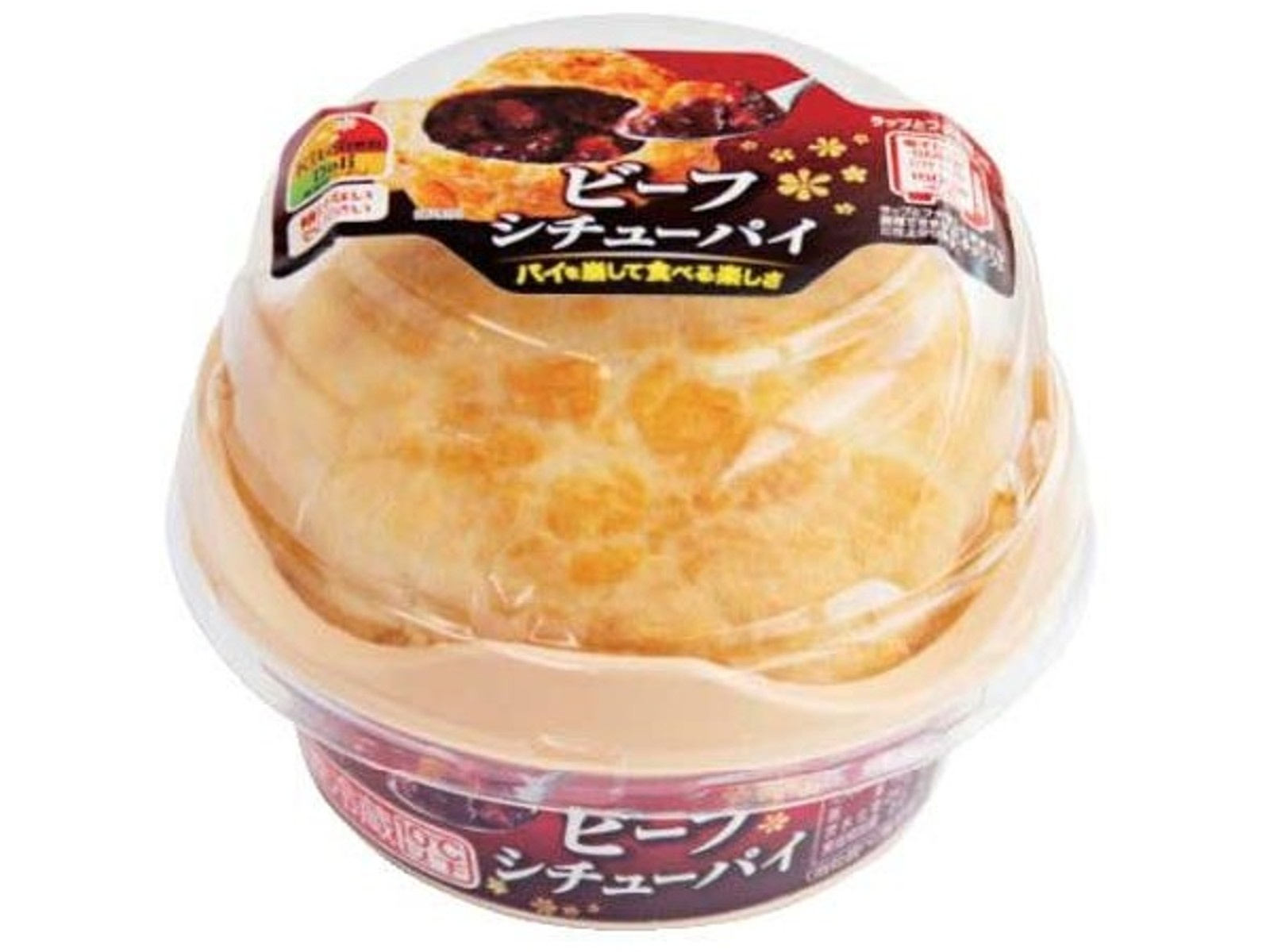 アマリージュ 香水