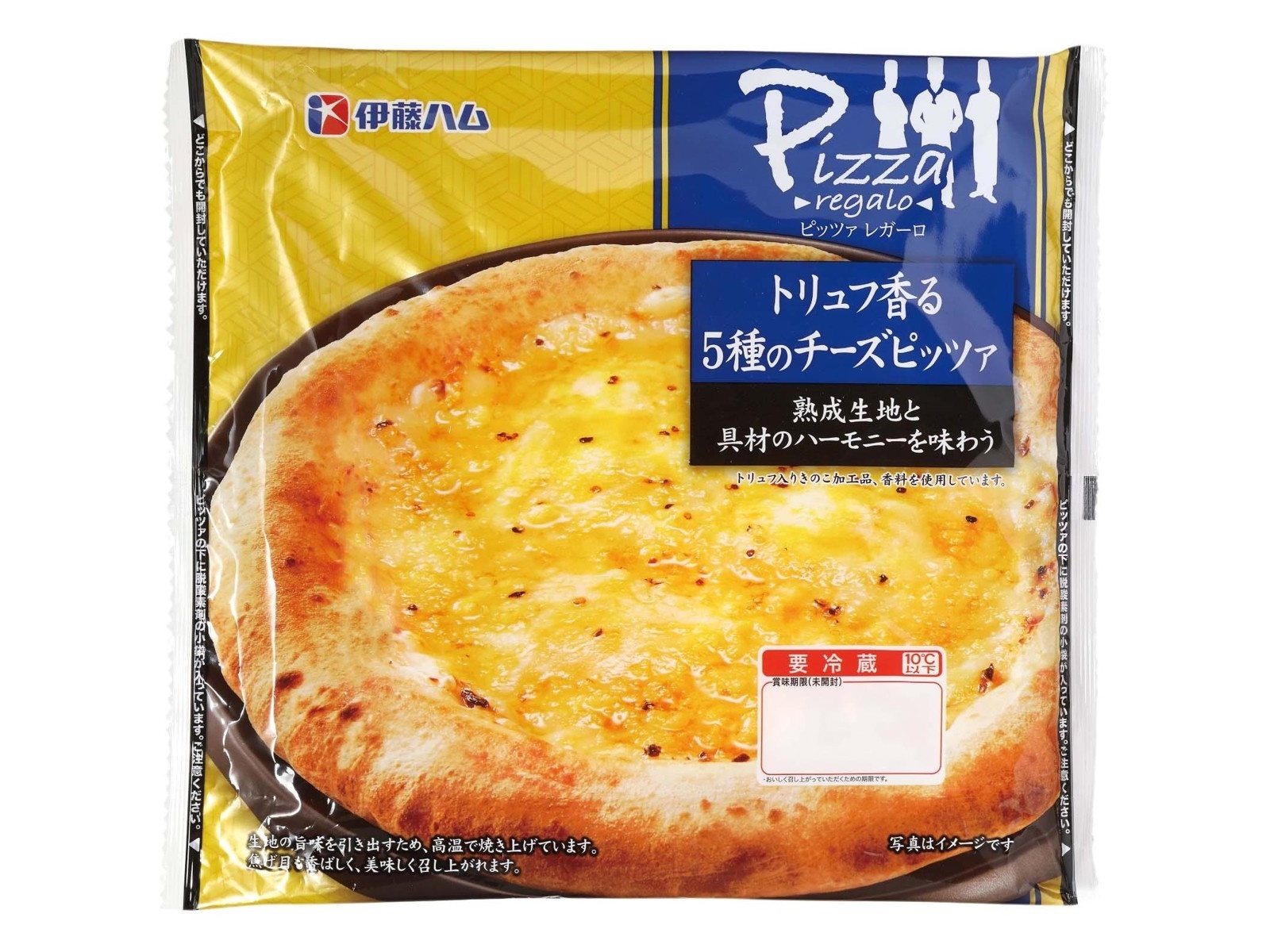 まじん様 リクエスト 2点 まとめ商品 【公式通販】