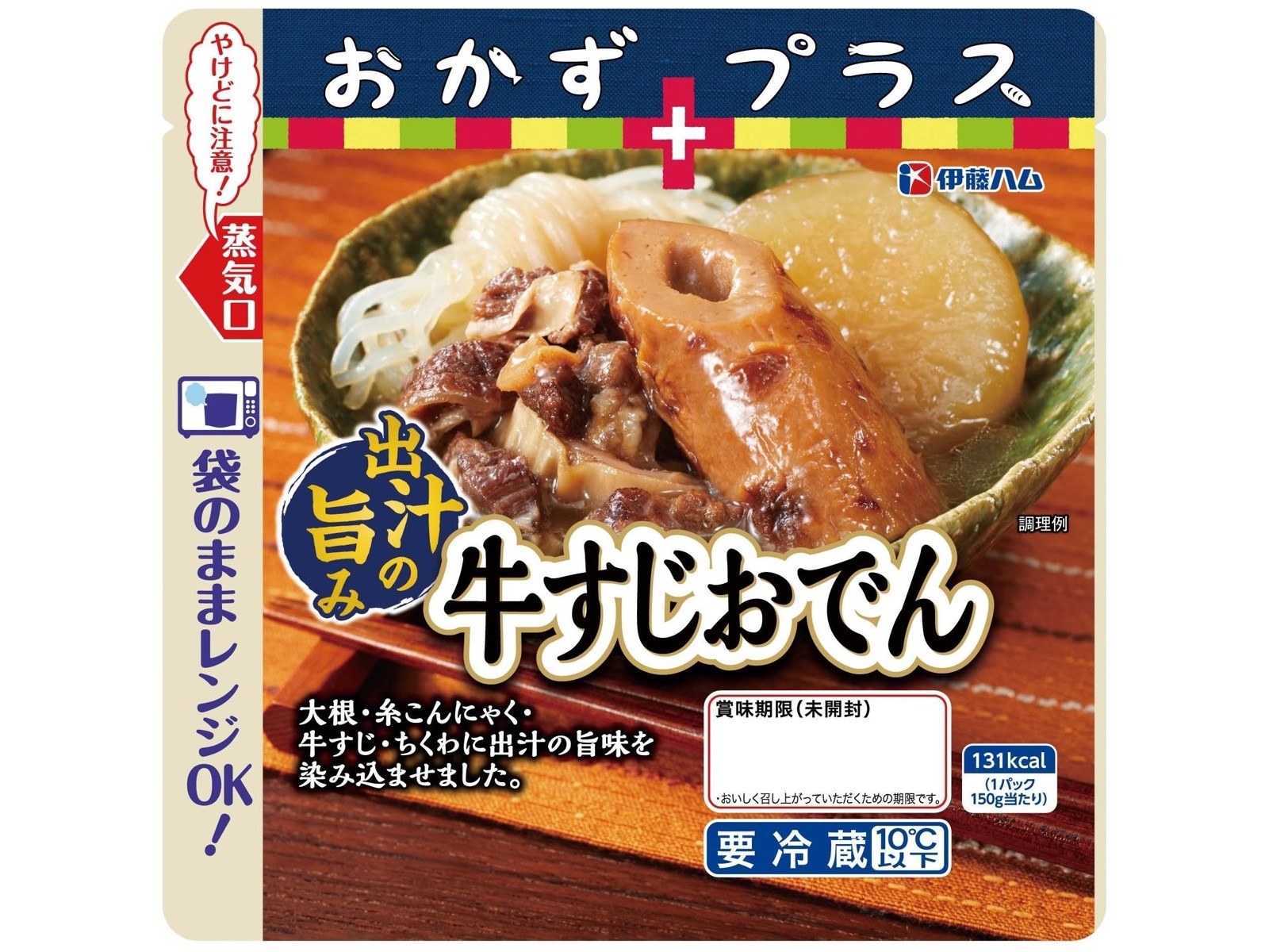伊藤ハム おかずプラス 牛すじおでん 150g| コープこうべネット