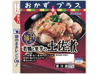 伊藤ハム 熟成生地のマルゲリータ 2枚入 | コープこうべネット