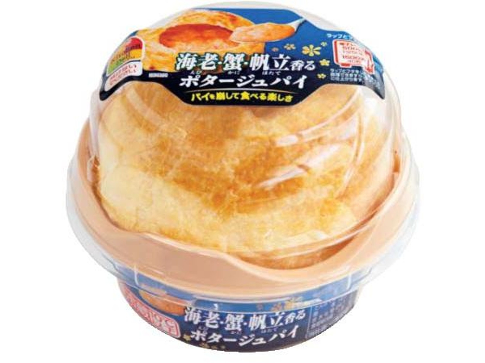 伊藤ハム 海老・蟹・帆立香るポタージュパイ 150g| コープこうべネット