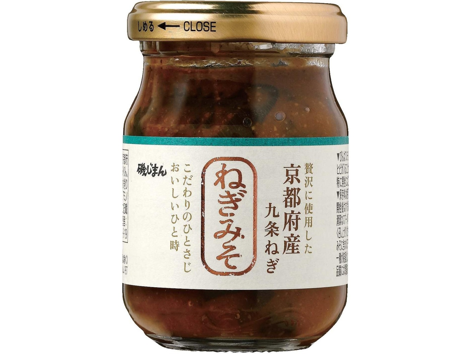 磯じまん ねぎみそ 100g| コープこうべネット