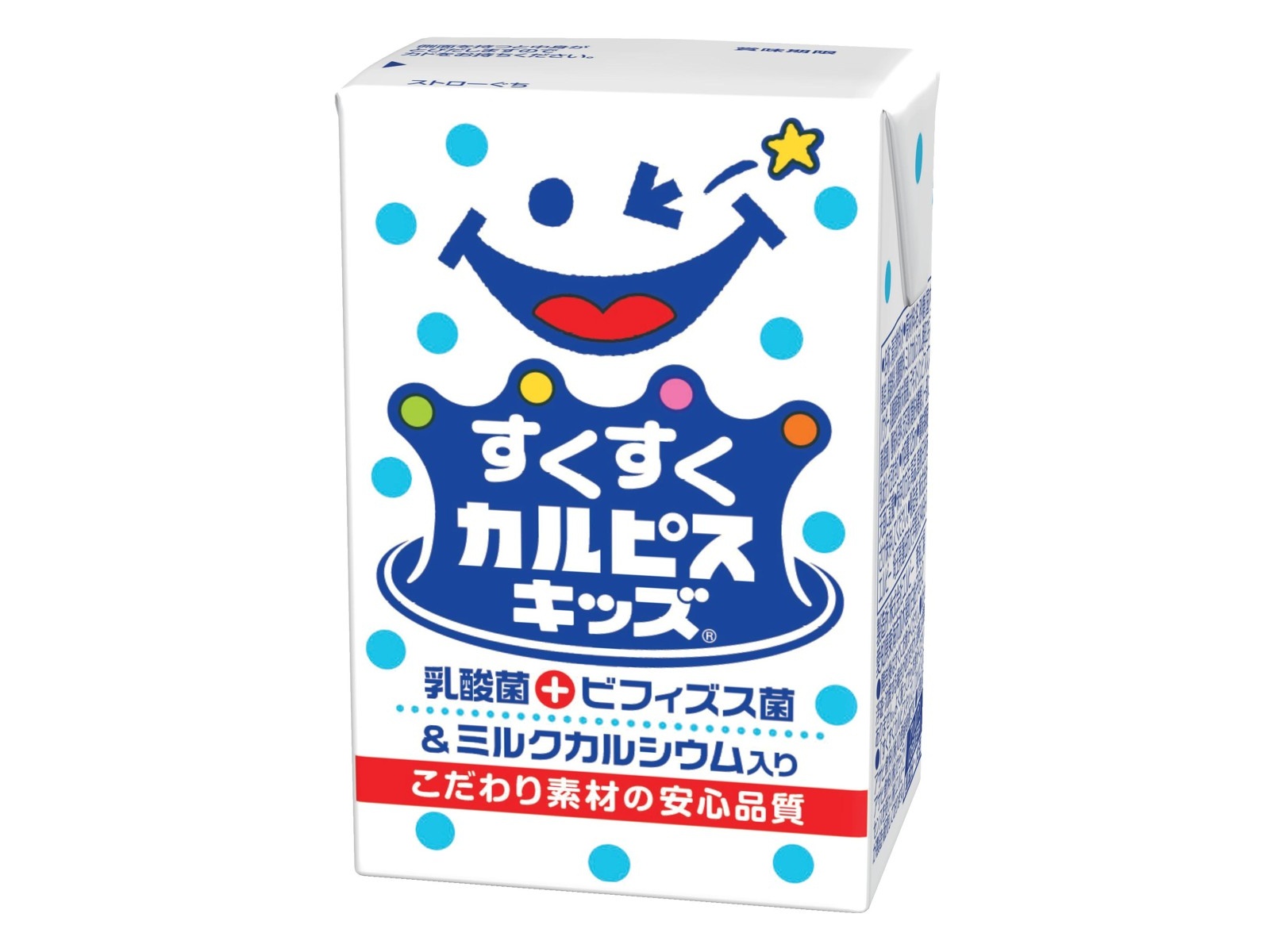 エルビー すくすくカルピスキッズ 125ml×12本組| コープこうべネット
