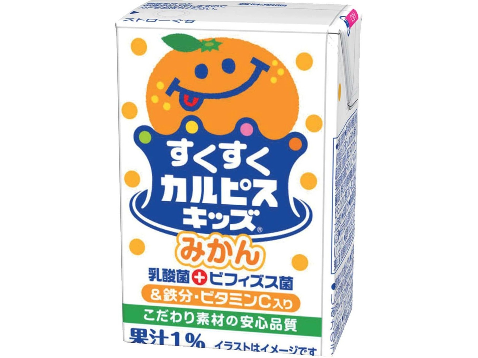 エルビー すくすくカルピスキッズみかん 125ml×12本組| コープ