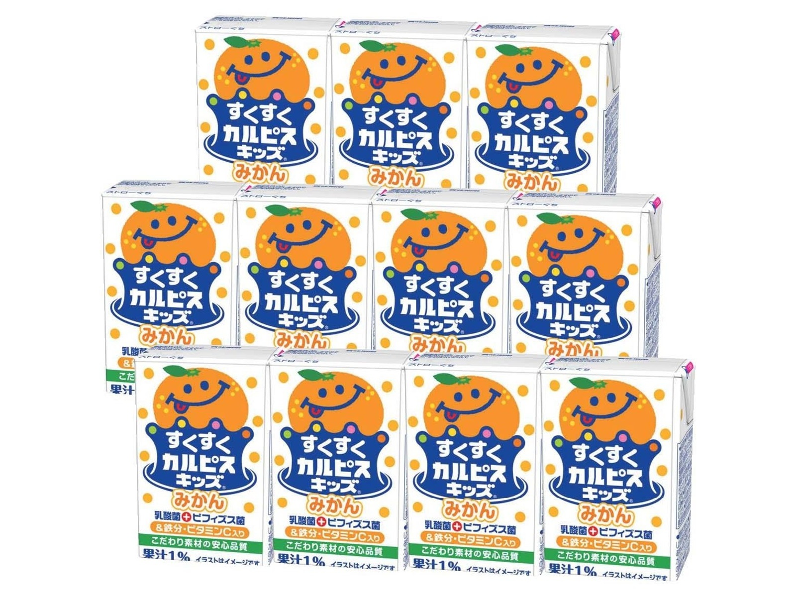 エルビー すくすくカルピスキッズみかん 125ml×12本組| コープ