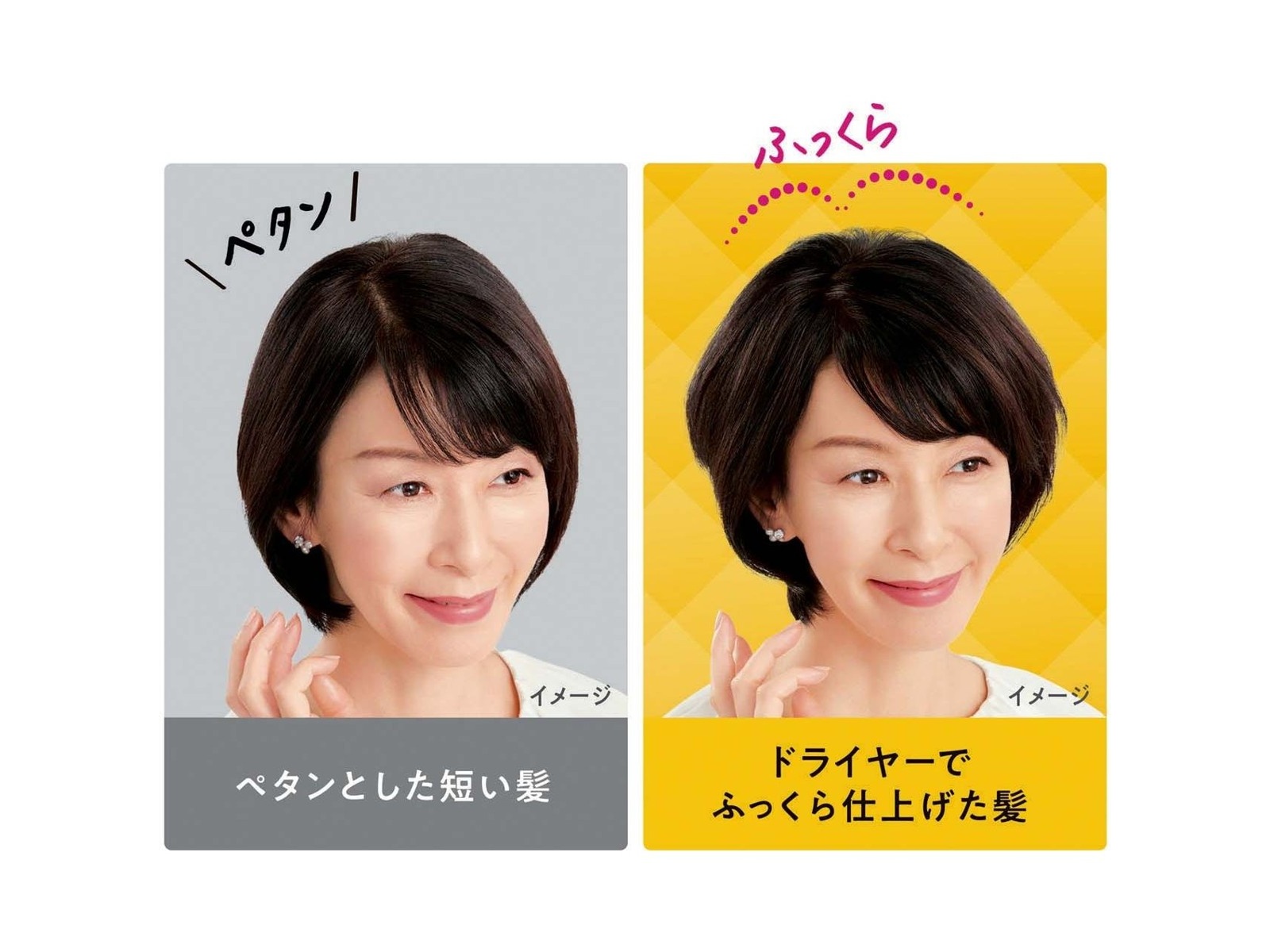 バニラ様　本体3個、詰め替え6個、ヘアエッセンス1個 2023春の限定フレグランス「 White Cherry Blossom」が2023年3月