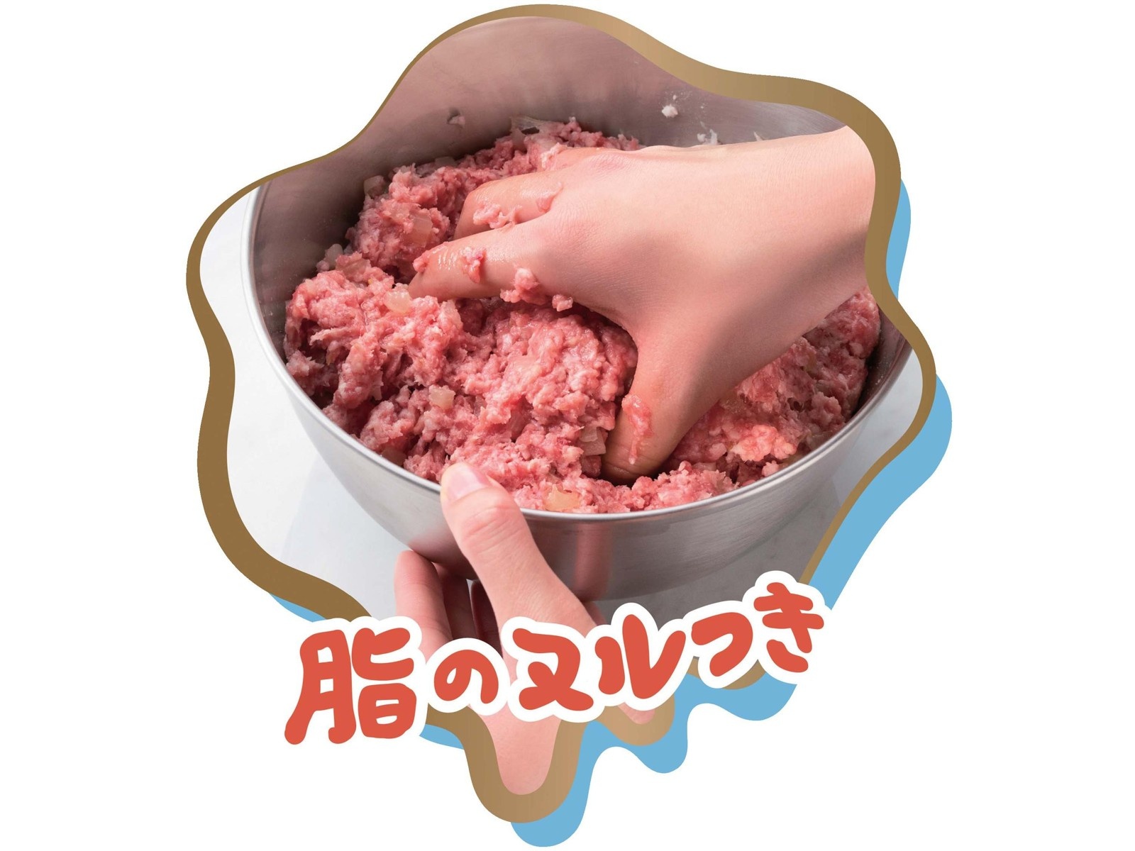 花王 ビオレu キッチンジェルハンドソープ無香性 ポンプ 250ml