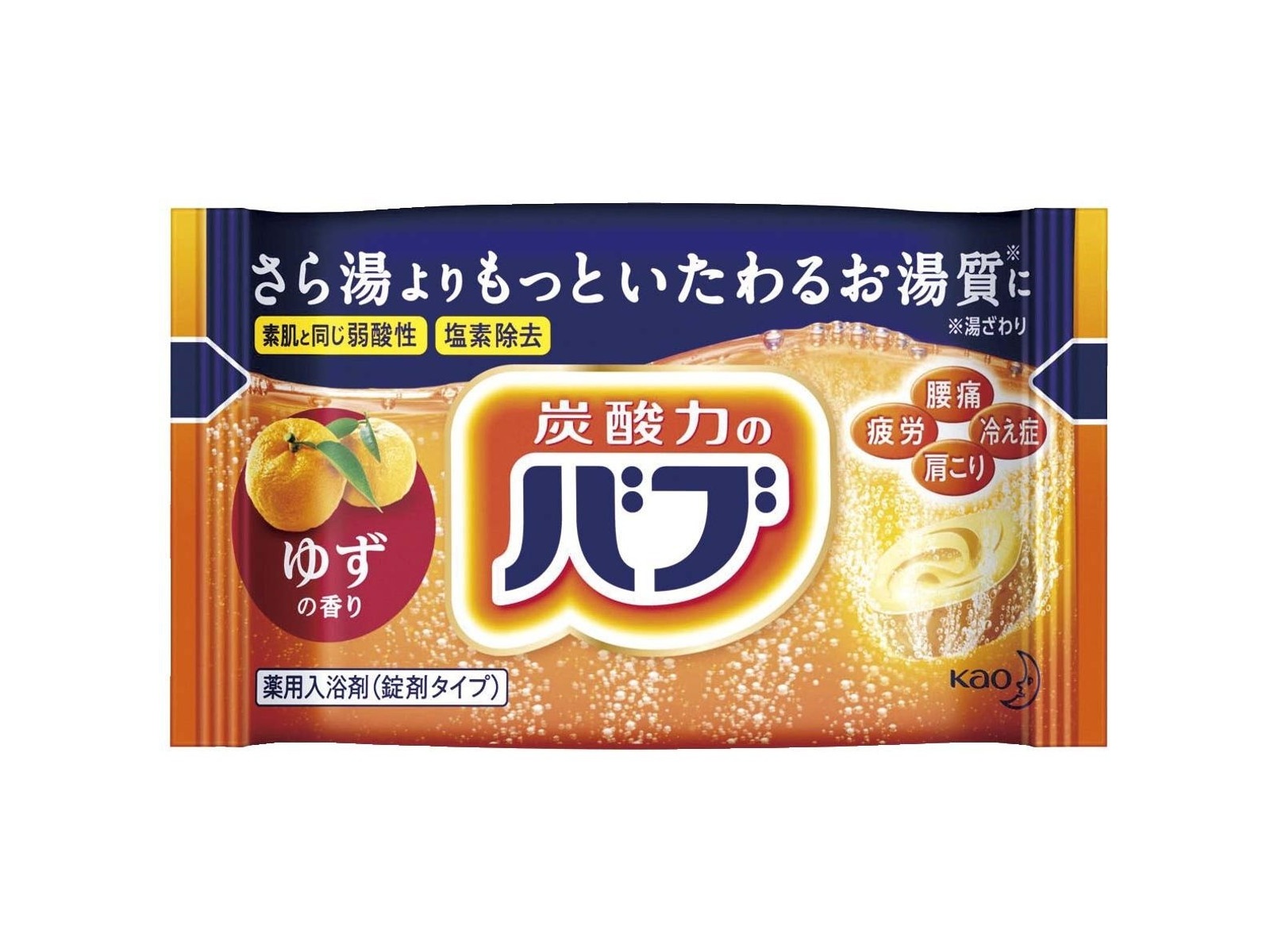 ハペ(ラペ) 【公式通販】