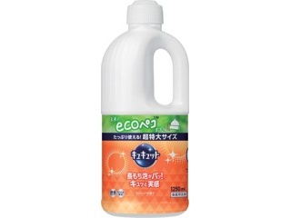 固形洗剤 オレンジの香り 5個入り ハミング消臭実感 オレンジ＆フラワーの香り 本体 510ml | 洗濯