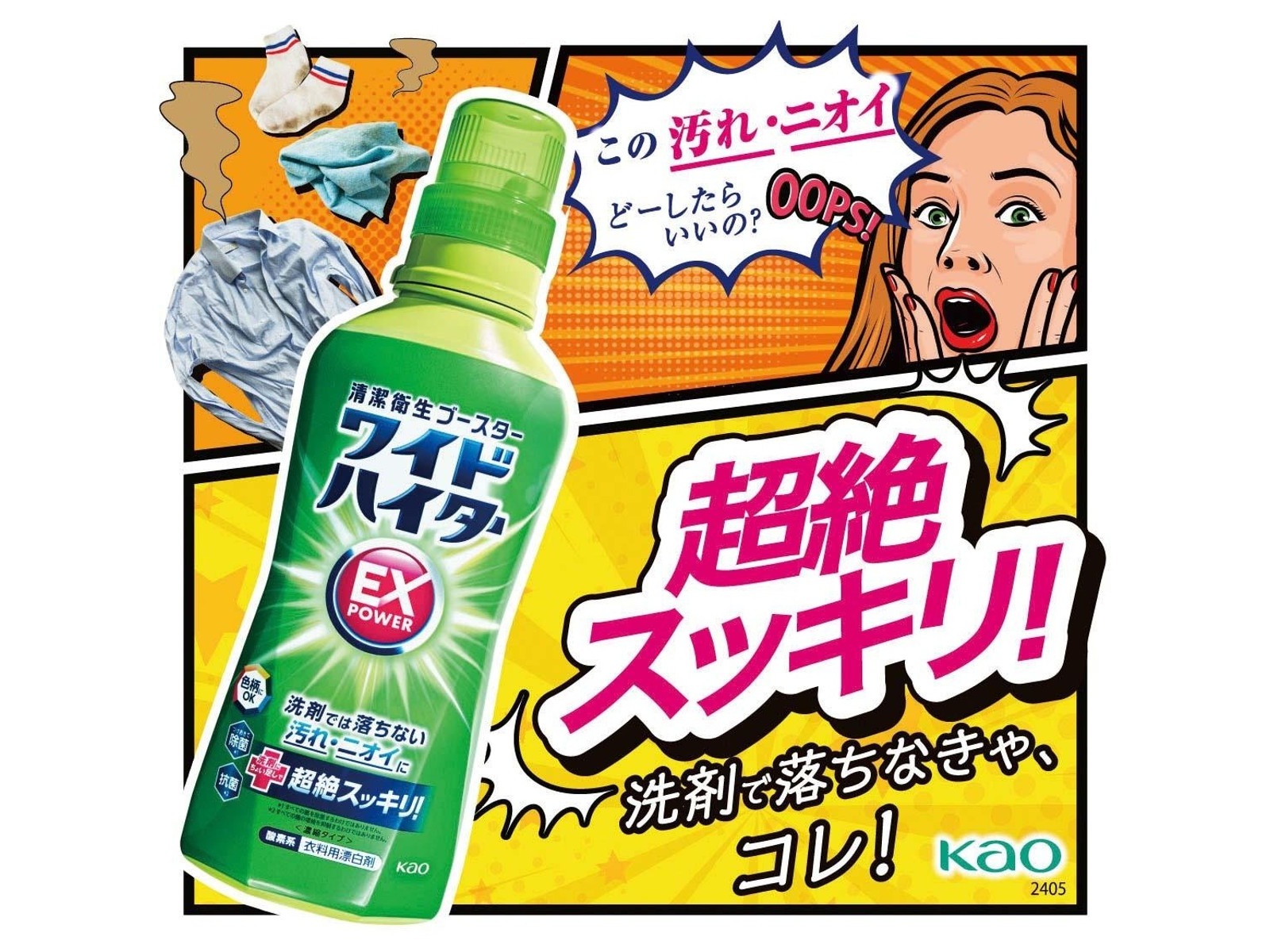日本未入荷 フェダーゴースト使用 ホワイトカーポン12.50 タワー型 カーボンヒーター | AND・DECO（アンドデコ）公式サイト