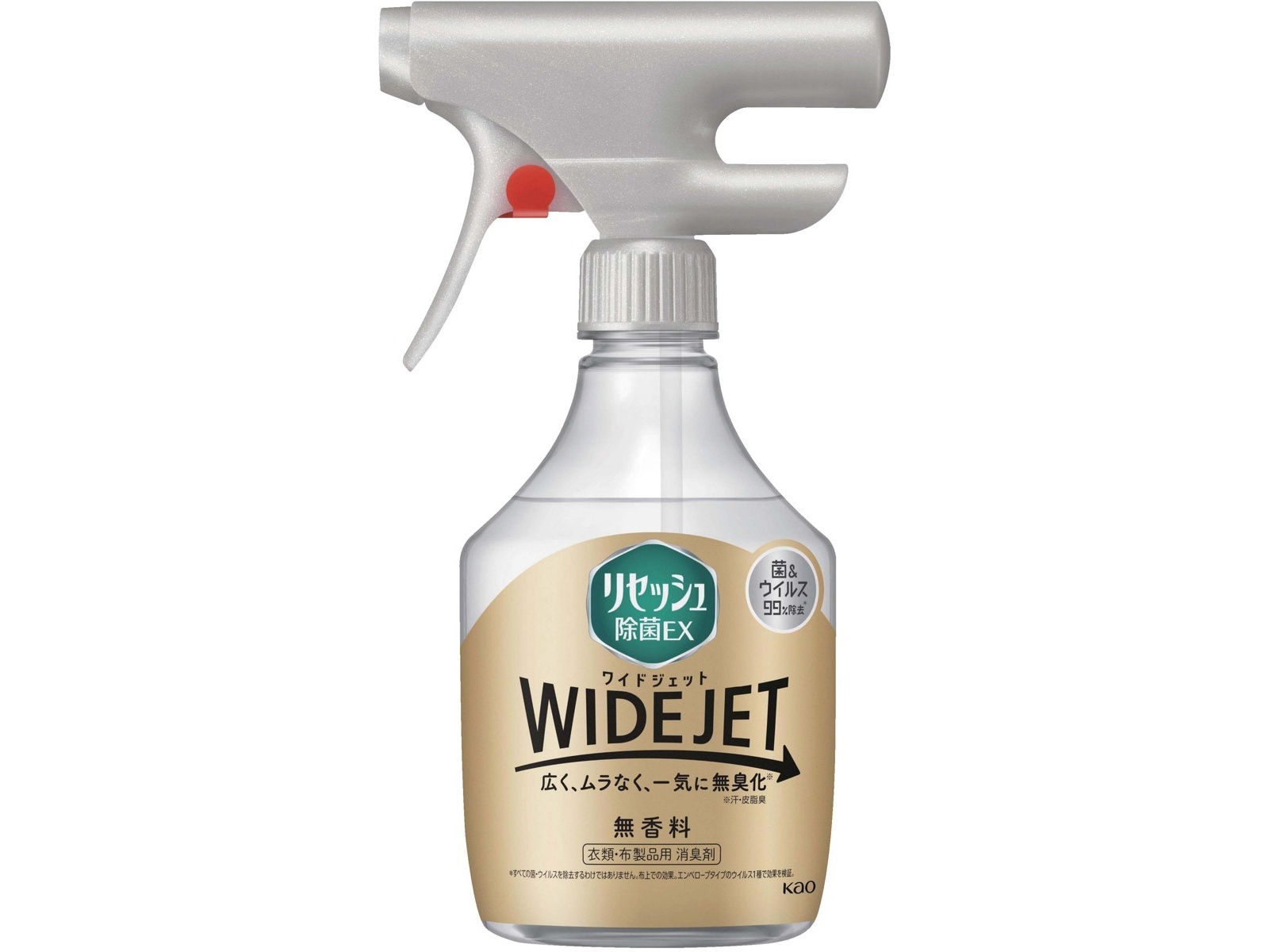 【専用】リセッシュさま専用 花王 リセッシュ除菌EX ワイドジェット 無香料 スプレー 410ml