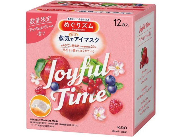 花王 めぐりズム 蒸気でホットアイマスク Joyful Time