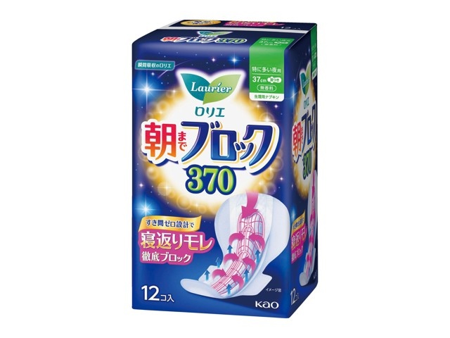 花王 ロリエ朝までブロック370 12コ入| コープこうべネット