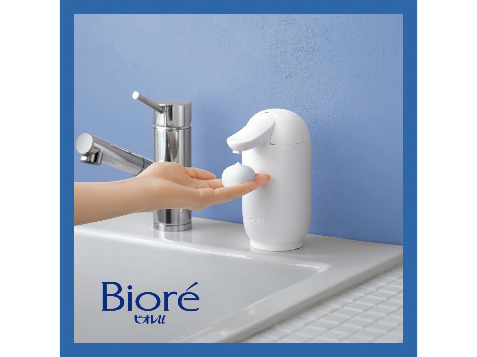 Biore ハンドソープディスペンサー スヌーピーコラボ ビオレu泡ハンド