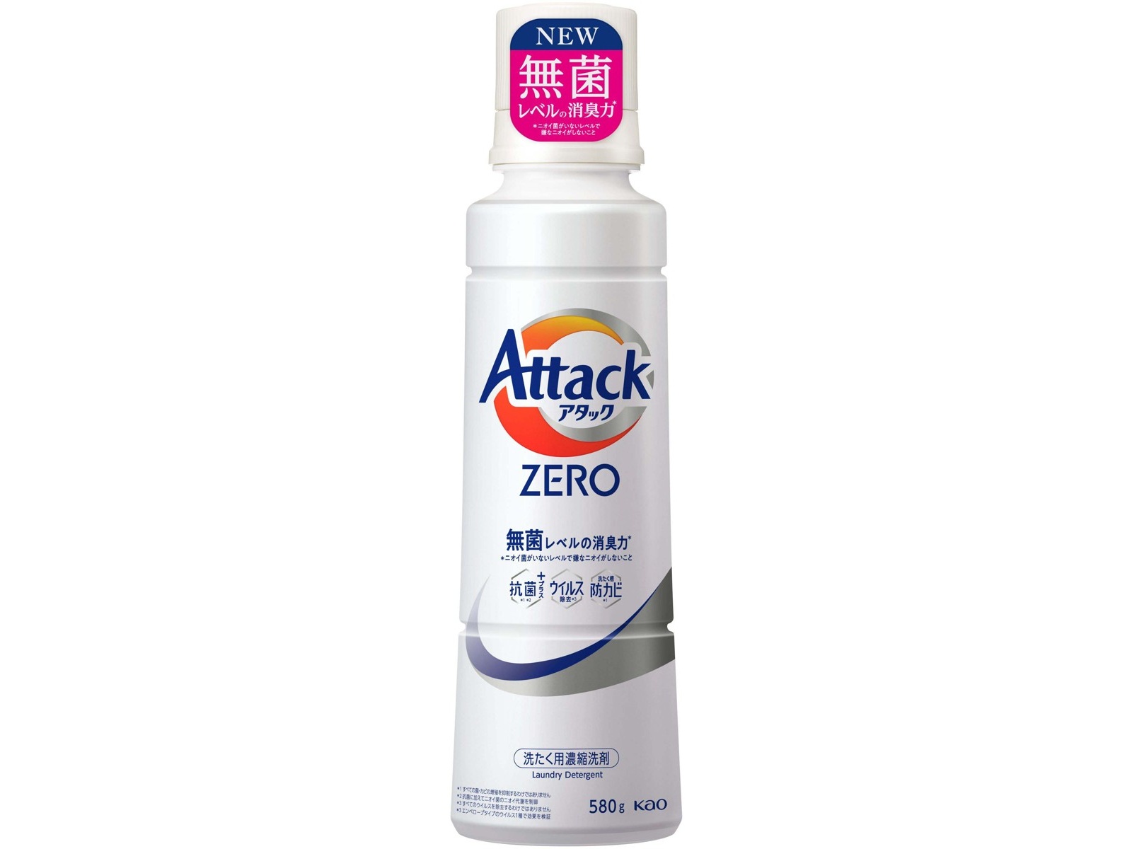 花王 アタックZERO 大サイズ ボトル 580g| コープこうべネット