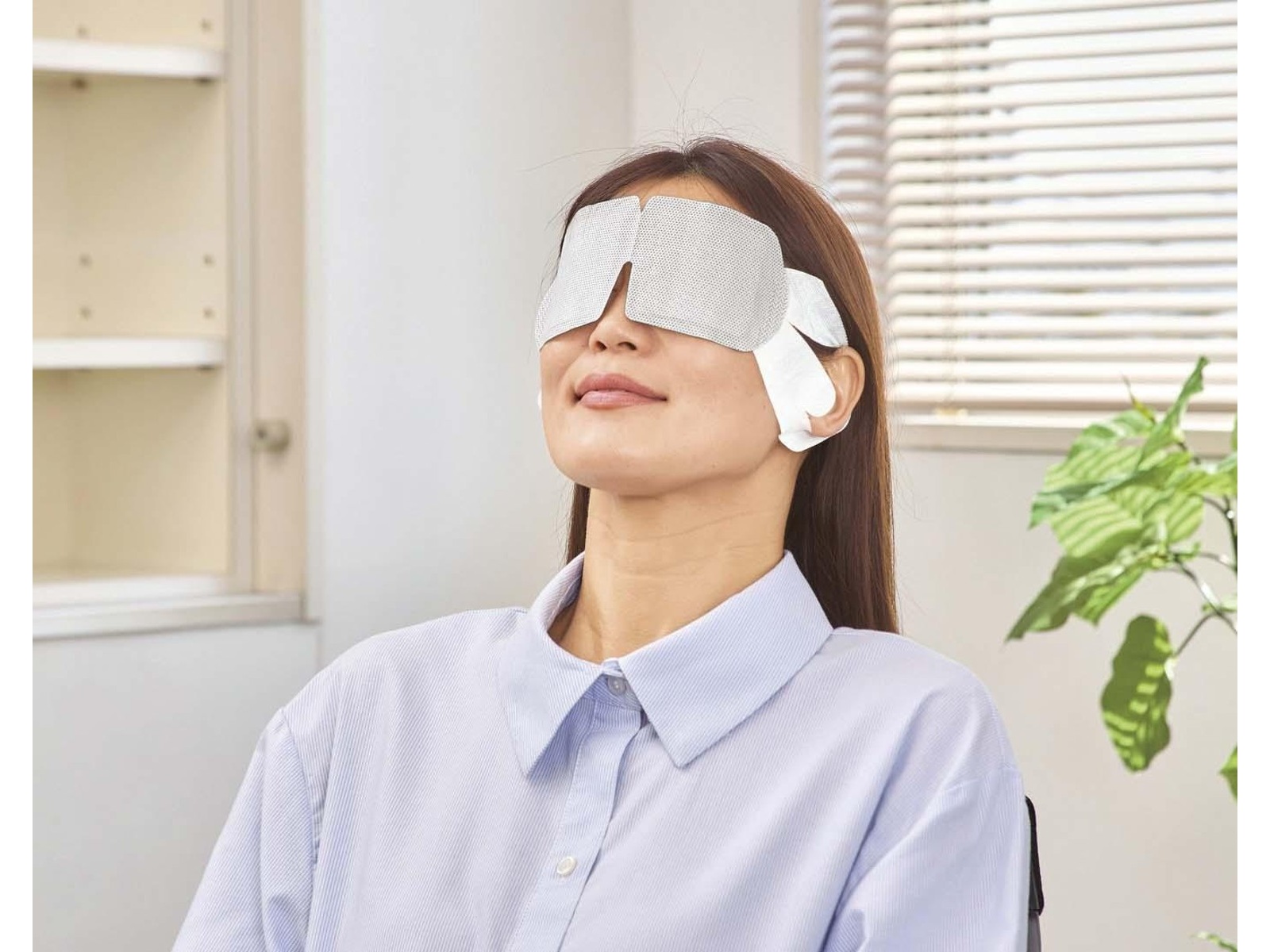 花王 めぐりズム ひんやりアイマスク 4枚入| コープこうべネット